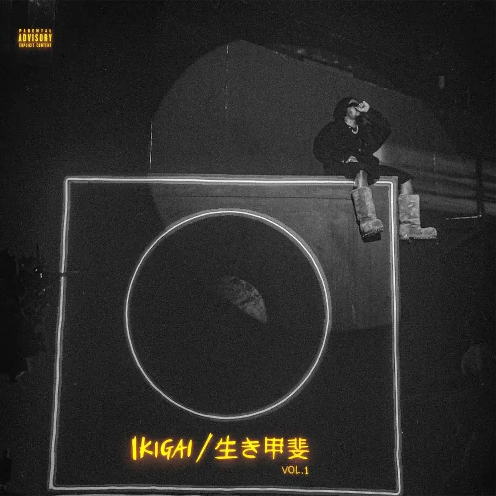 Ikigai / 生き甲斐 Vol. 1 EP